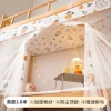 Lưới Chống Muỗi Ký Túc Xá Sinh Viên Mã Hóa - Dễ Lắp Tầng Trên và Dưới, Thiết Kế Bé Gái, Giường Đơn, Bảo Vệ 100% 10