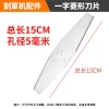 Lưỡi Cưa 13cm Đa Dụng 10-20cm Dao Kim Cương Pin Lithium Hợp Kim Răng Máy Cắt Cỏ 4 trong 1 Giá Ưu Đãi 83.665 VND 6