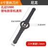 Lưỡi Cưa 13cm Đa Dụng 10-20cm Dao Kim Cương Pin Lithium Hợp Kim Răng Máy Cắt Cỏ 4 trong 1 Giá Ưu Đãi 83.665 VND 8