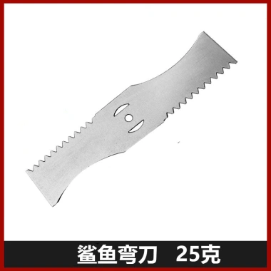 Lưỡi cưa máy cắt cỏ hợp kim pin lithium 13cm - đầu bàn, phụ kiện rãnh, dụng cụ vườn 8