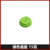 Lưỡi cưa máy cắt cỏ hợp kim pin lithium 13cm - đầu bàn, phụ kiện rãnh, dụng cụ vườn 9