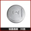 Lưỡi cưa máy cắt cỏ hợp kim pin lithium 13cm - đầu bàn, phụ kiện rãnh, dụng cụ vườn 10