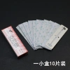 Lưỡi dao cạo Claude 77 cỡ lớn - Kiểu cũ cắt tóc, cạo râu, lông mày - 168.479đ 2
