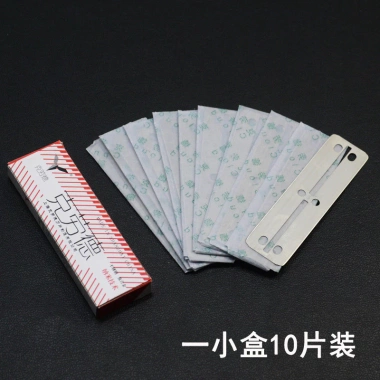 Lưỡi dao cạo Claude 77 cỡ lớn - Kiểu cũ cắt tóc, cạo râu, lông mày - 168.479đ 2