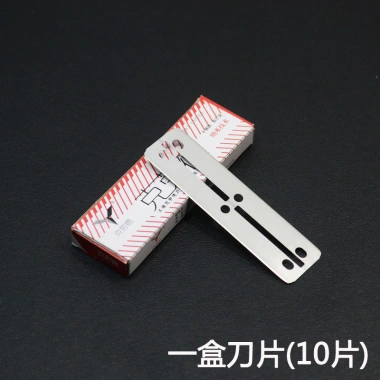 Lưỡi dao cạo Claude 77 cỡ lớn - Kiểu cũ cắt tóc, cạo râu, lông mày - 168.479đ 5