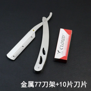 Lưỡi dao cạo Claude 77 cỡ lớn - Kiểu cũ cắt tóc, cạo râu, lông mày - 168.479đ 6