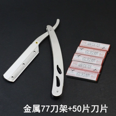 Lưỡi dao cạo Claude 77 cỡ lớn - Kiểu cũ cắt tóc, cạo râu, lông mày - 168.479đ 8