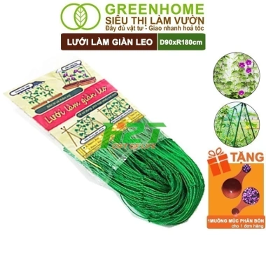 Lưới giàn cây leo 90x180cm - Bền, lắp nhanh, không viền, bầu mướp - 22.442₫