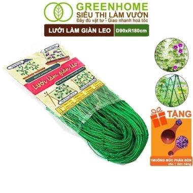 Lưới giàn cây leo 90x180cm - Bền, lắp nhanh, không viền, bầu mướp - 22.442₫