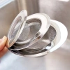 Lưới lọc rác inox không gỉ TRAMO - Phễu lọc rác thoát sàn nhà tắm, bồn rửa bếp, bồn rửa mặt, giảm giá 19.000 VND