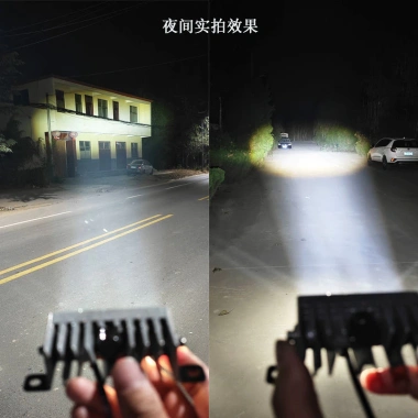 Lưới Ô Tô Laser LED Siêu Sáng Chống Nước Công Suất Cao Đa Năng Sửa Đổi Xe Tải 3
