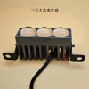 Lưới Ô Tô Laser LED Siêu Sáng Chống Nước Công Suất Cao Đa Năng Sửa Đổi Xe Tải 9