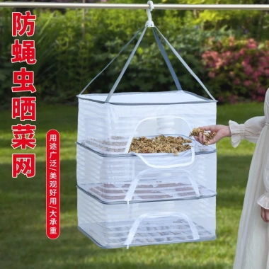 Lưới phơi khô cá, đồ khô, chống ruồi - Giỏ phơi ban công giá rẻ 173.000₫