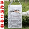 Lưới phơi khô cá, đồ khô, chống ruồi - Giỏ phơi ban công giá rẻ 173.000₫ 7