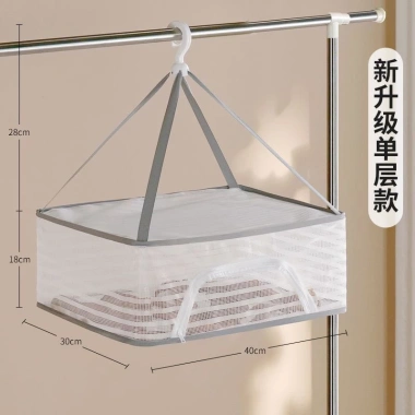 Lưới phơi khô cá, đồ khô, chống ruồi - Giỏ phơi ban công giá rẻ 173.000₫
