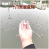 Lưỡi tròn câu cá camera, lưỡi câu lục, câu lăng xê - Giá ưu đãi 380.000 VND