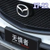 Lưới Viền Đen Mazda CX-5 2.017-2.026 - Chuyên Dụng Lắp Đặt, Giá Ưu Đãi 940.500 VND 7
