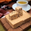 Lương Khô Mix 15 Vị Hạt Dinh Dưỡng Trái Cây - Bổ Năng Lượng Ăn Vặt Thay Bữa, Giá 127k 5