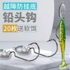 Lure Bộ Kết Hợp Bán Cá Texas - Chì Đáy Phẳng, Tăng Cường Crank, Giá 90.778₫ 2
