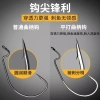 Lure Bộ Kết Hợp Bán Cá Texas - Chì Đáy Phẳng, Tăng Cường Crank, Giá 90.778₫ 4