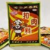 LUUGIA Gia vị khâu nhục thơm ngon, chuẩn vị, giảm giá 20% - Chỉ 35.000₫