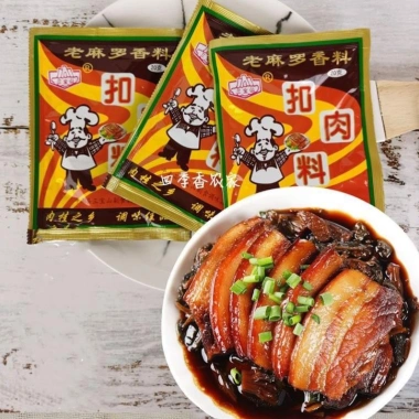LUUGIA Gia vị khâu nhục thơm ngon, chuẩn vị, giảm giá 20% - Chỉ 35.000₫ 8