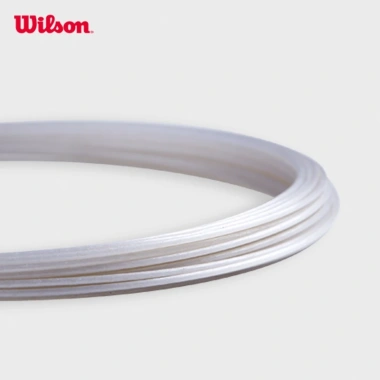 Luxion ALU Power Vibe 125 - Bộ Dây Tennis cao cấp, bền bỉ, giảm giá 18% chỉ 819.000 VND