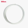 Luxion ALU Power Vibe 125 - Bộ Dây Tennis cao cấp, bền bỉ, giảm giá 18% chỉ 819.000 VND 3