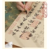Luyện chữ Hán Khải Thư Đình Tự tặng bút mực, dây tua rua, tự cuộn 2m, giá 56.346đ 4
