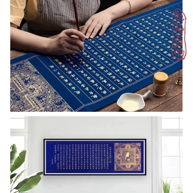 Luyện chữ Hán tặng bút mực và tua rua - Địa Tạng Kinh, Chú Đại Bi - Giá 52.776đ