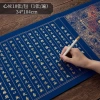 Luyện chữ Hán tặng bút mực và tua rua - Địa Tạng Kinh, Chú Đại Bi - Giá 52.776đ 4