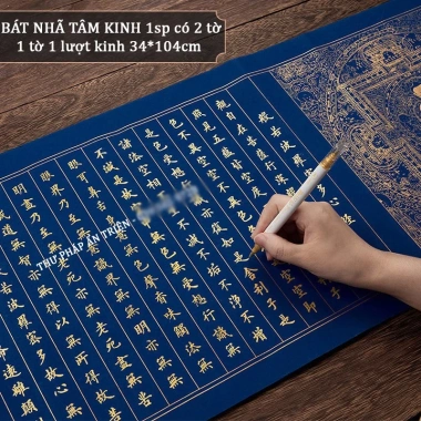 Luyện chữ Hán tặng bút mực và tua rua - Địa Tạng Kinh, Chú Đại Bi - Giá 52.776đ 7 Luyện chữ Hán tặng bút mực và tua rua - Địa Tạng Kinh, Chú Đại Bi - Giá 52.776đ 7