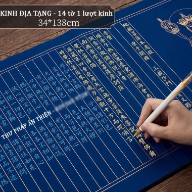 Luyện chữ Hán tặng bút mực và tua rua - Địa Tạng Kinh, Chú Đại Bi - Giá 52.776đ 8 Luyện chữ Hán tặng bút mực và tua rua - Địa Tạng Kinh, Chú Đại Bi - Giá 52.776đ 8