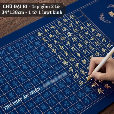 Luyện chữ Hán tặng bút mực và tua rua - Địa Tạng Kinh, Chú Đại Bi - Giá 52.776đ 9 Luyện chữ Hán tặng bút mực và tua rua - Địa Tạng Kinh, Chú Đại Bi - Giá 52.776đ 9