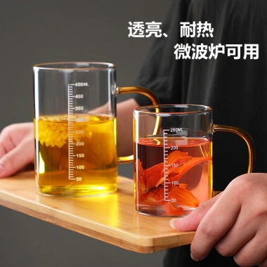 Ly Cân Cốc Sữa, Ăn Sáng, Nước Gia Đình, Dày Chịu Nhiệt, Lò Vi Sóng, Giá 130.387₫ 2 Ly Cân Cốc Sữa, Ăn Sáng, Nước Gia Đình, Dày Chịu Nhiệt, Lò Vi Sóng, Giá 130.387₫ 2