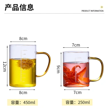 Ly Cân Cốc Sữa, Ăn Sáng, Nước Gia Đình, Dày Chịu Nhiệt, Lò Vi Sóng, Giá 130.387₫ 7 Ly Cân Cốc Sữa, Ăn Sáng, Nước Gia Đình, Dày Chịu Nhiệt, Lò Vi Sóng, Giá 130.387₫ 7