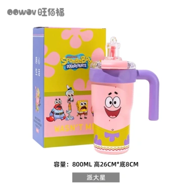 Ly giữ nhiệt cao cấp 800ml họa tiết hoạt hình - Giá ưu đãi 520k, giữ nóng lâu, chất liệu bền