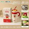 Ly giữ nhiệt cao cấp Crayon Shinchan 700ml/1.200ml, siêu bền, giữ ấm lâu, giá 272k 4