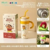 Ly giữ nhiệt cao cấp Crayon Shinchan 700ml/1.200ml, siêu bền, giữ ấm lâu, giá 272k 6