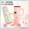 Ly giữ nhiệt Mochi 710ml POP có quai xách, in tên Fan House, Inox 316, giữ nóng 12h 4