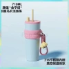Ly giữ nhiệt Mochi 710ml POP có quai xách, in tên Fan House, Inox 316, giữ nóng 12h 6