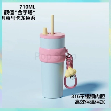 Ly giữ nhiệt Mochi 710ml POP có quai xách, in tên Fan House, Inox 316, giữ nóng 12h 6