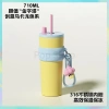 Ly giữ nhiệt Mochi 710ml POP có quai xách, in tên Fan House, Inox 316, giữ nóng 12h 8