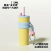 Ly giữ nhiệt Mochi 710ml POP có quai xách, in tên Fan House, Inox 316, giữ nóng 12h 10