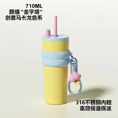 Ly giữ nhiệt Mochi 710ml POP có quai xách, in tên Fan House, Inox 316, giữ nóng 12h 10