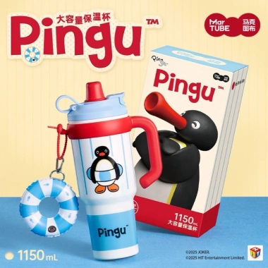 Ly giữ nhiệt Pingu 1.150ml cao cấp - Giữ nóng 12h, thiết kế sang trọng, giảm giá 20% còn 618.000₫