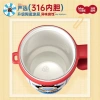 Ly giữ nhiệt Pingu 1.150ml cao cấp - Giữ nóng 12h, thiết kế sang trọng, giảm giá 20% còn 618.000₫ 4