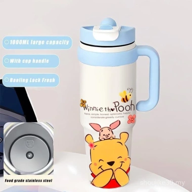 Ly giữ nhiệt Winnie the Pooh dễ thương, ống hút, giữ lạnh - Giá ưu đãi 185.000đ