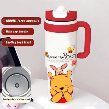 Ly giữ nhiệt Winnie the Pooh dễ thương, ống hút, giữ lạnh - Giá ưu đãi 185.000đ 8 Ly giữ nhiệt Winnie the Pooh dễ thương, ống hút, giữ lạnh - Giá ưu đãi 185.000đ 8