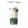Ly giữ nhiệt Yves Rocher Xmas 350ml - Lễ hội, giữ nóng 12h, giảm 20% còn 300.000₫ 2